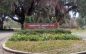 City Considers Selling Capital City Golf Course