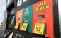 Tallahassee Gas Prices Remain Below National, Florida Averages