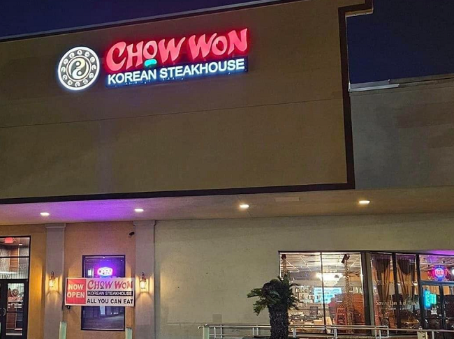 Chow Won Korean Steakhouse Opens in Tallahassee